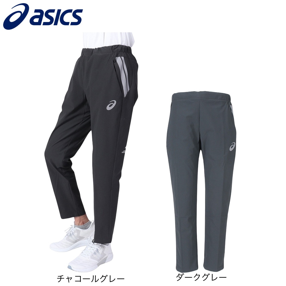 アシックス（ASICS）（メンズ）A77Evol. ウインドバリアパンツ 2031E635.021