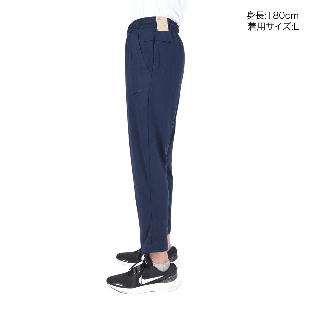 ナイキ（NIKE）（メンズ）ドライフィット トータリティ オープン ヘム バーサタイル パンツ FB7508-451