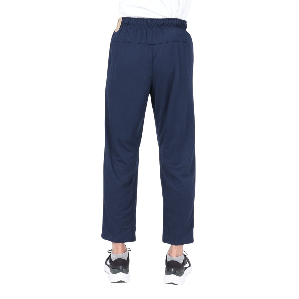 ナイキ（NIKE）（メンズ）ドライフィット トータリティ オープン ヘム バーサタイル パンツ FB7508-451