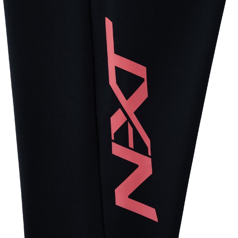 ミズノ（MIZUNO）（メンズ、レディース）N-XT 速乾スウェットパンツ 32JDC76509