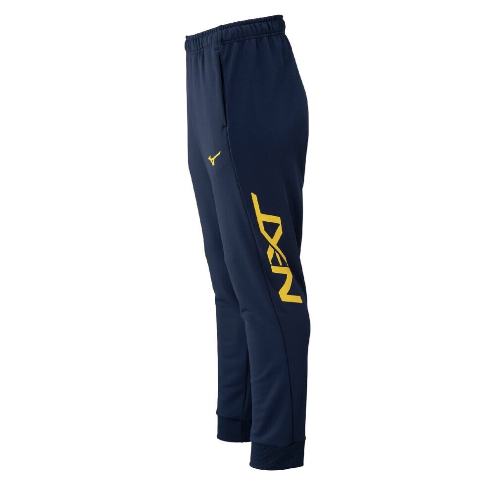 ミズノ（MIZUNO）（メンズ、レディース）N-XT 速乾スウェットパンツ 32JDC76514