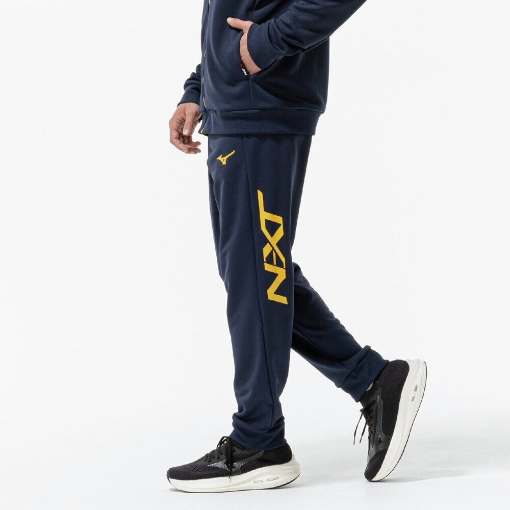 ミズノ（MIZUNO）（メンズ、レディース）N-XT 速乾スウェットパンツ 32JDC76514