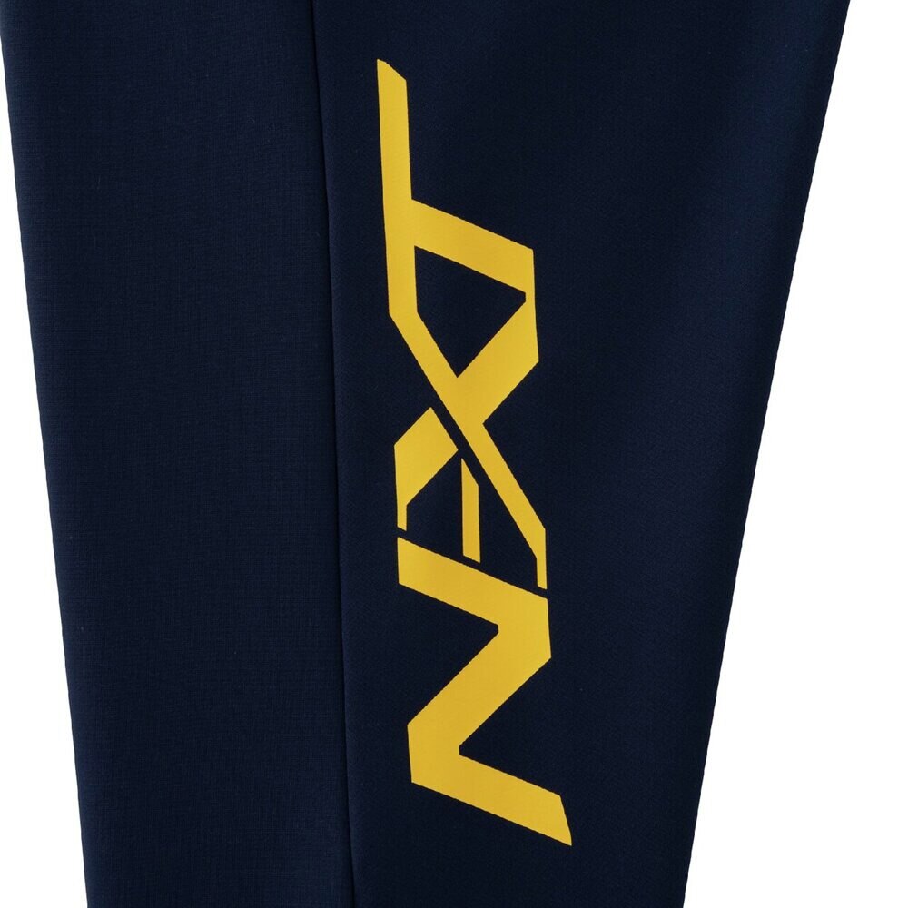 ミズノ（MIZUNO）（メンズ、レディース）N-XT 速乾スウェットパンツ 32JDC76514