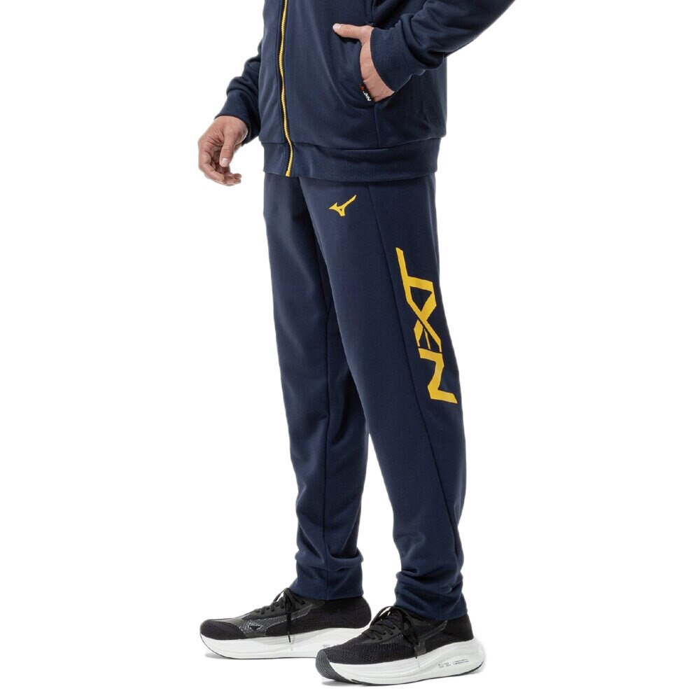 ミズノ（MIZUNO）（メンズ、レディース）N-XT 速乾スウェットパンツ 32JDC76514
