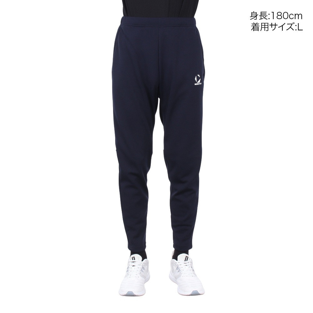 デサント（DESCENTE）（メンズ）SUNSCREEN ジャージロングパンツ ST5SPZ10M NV00