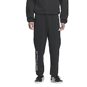 (メンズ)アダプテーション レギュラーフィット アンクル丈 オープンヘムパンツ TA685-KA1237