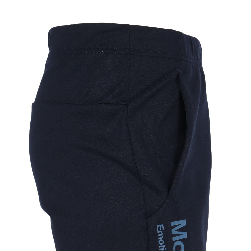 デサント（DESCENTE）（メンズ）ジャージロングパンツ ST5FPZX4MB NV00
