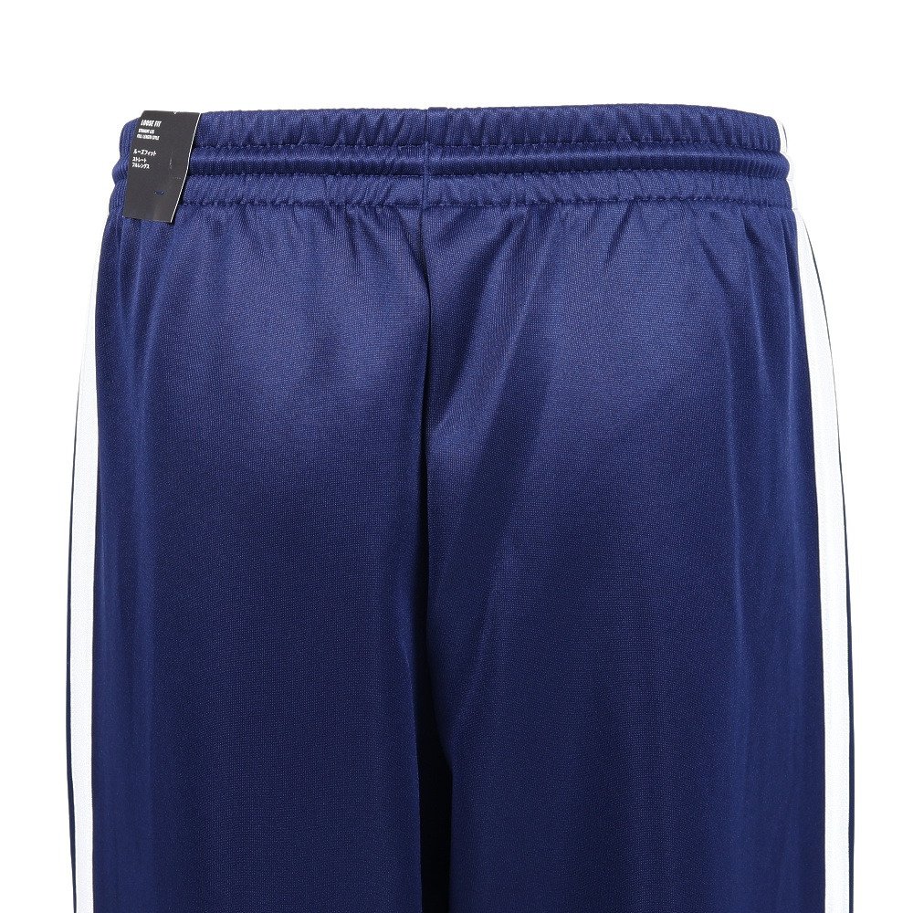 アディダス（adidas）（メンズ）スタジアムトラックパンツ KLG55-KR5302