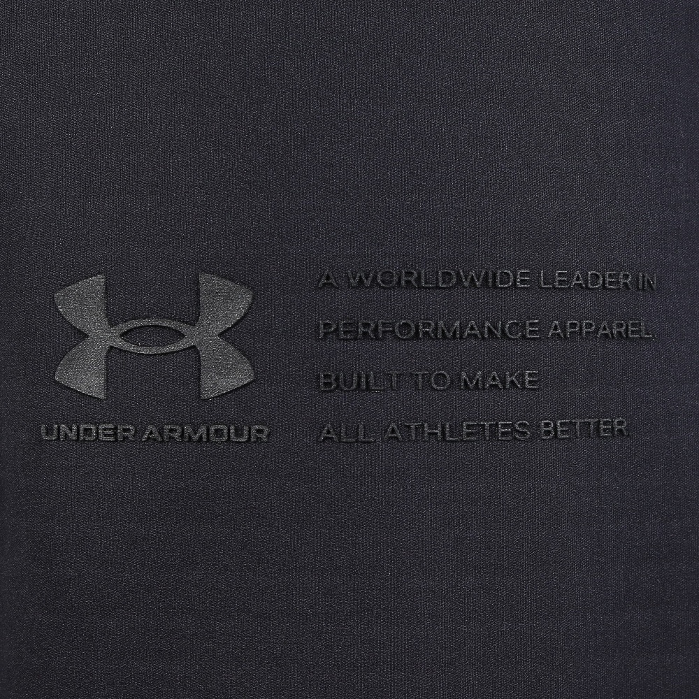 アンダーアーマー（UNDER ARMOUR）（メンズ）ウインターニット 3レイヤー パンツ 6007395 001