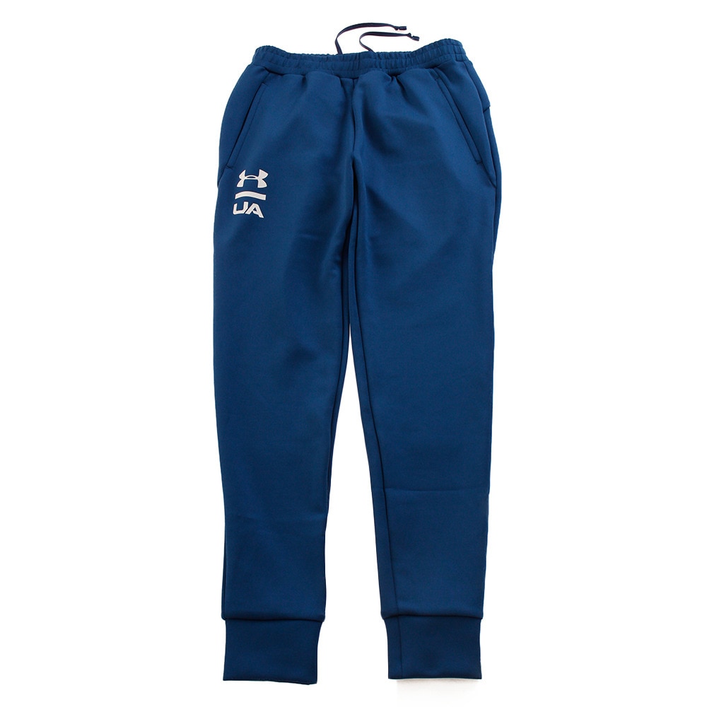 ニットパンツ 1331588 PTB/OXW AT オンライン価格