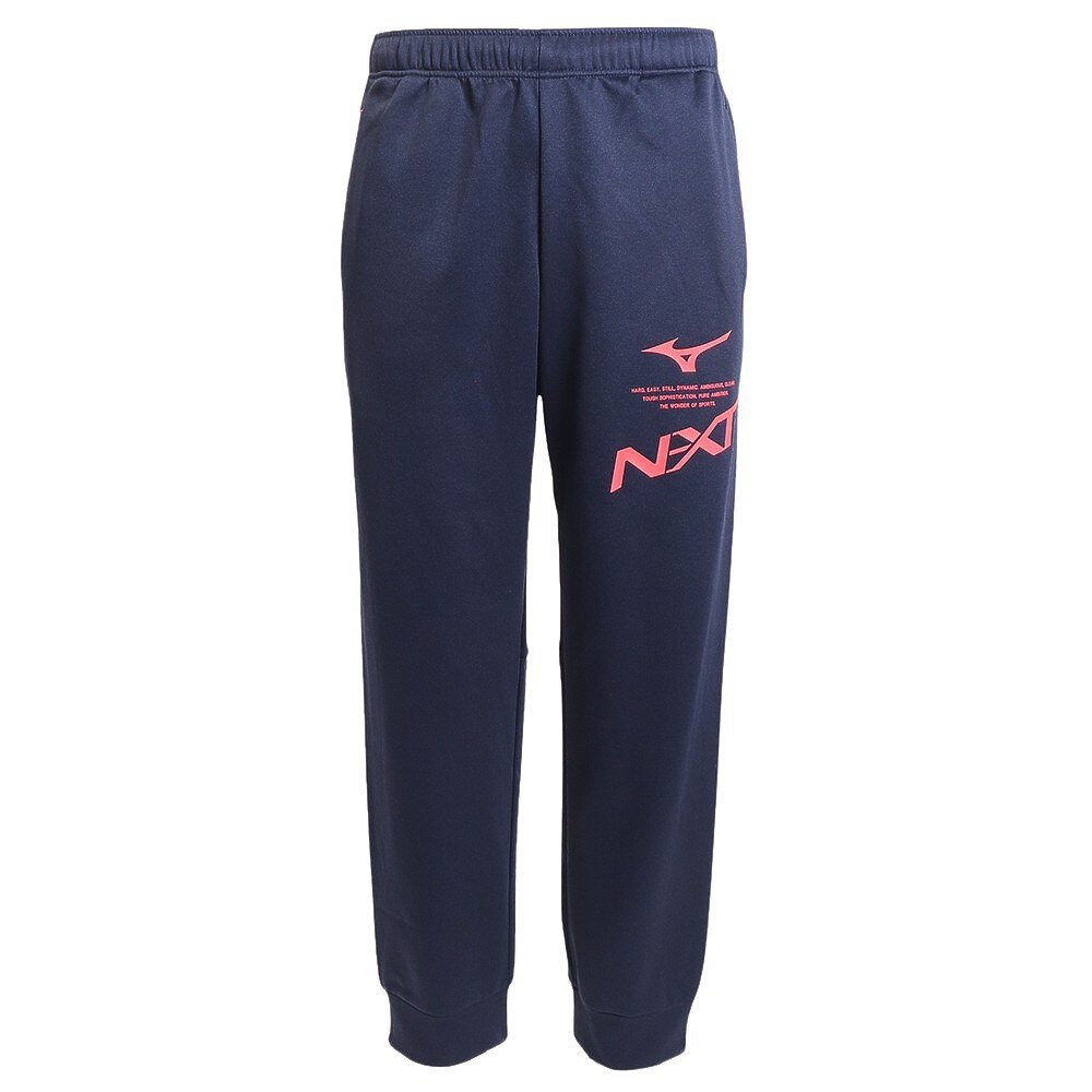 値引きする 2022秋冬 ミズノ MIZUNO N-XT スウェットフーディー スウェットパンツ 裏起毛 32JC2760 32JD2760  トレーニングウェア上下セット ユニセックス スウェット上下 tezelizolasyon.com