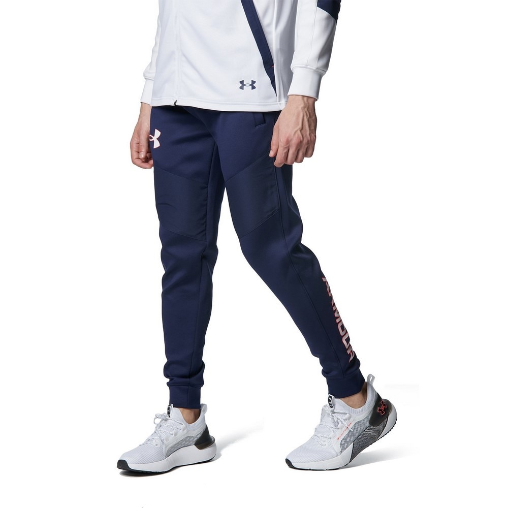 アンダーアーマー（UNDER ARMOUR）（メンズ）パンツ ストレッチ ネイビー アーマーニット ハイブリッド ジョガーパンツ 1381342