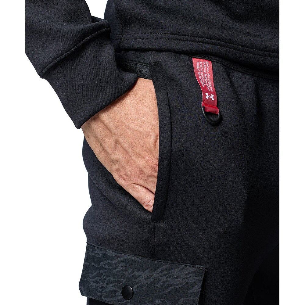 アンダーアーマー（UNDER ARMOUR）（メンズ）アーマーニット ハイブリッド ジョガーパンツ 1388234 001