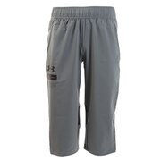 アンダーアーマー（UNDER ARMOUR）（メンズ）サマーウーブン 3/4パンツ 1359633 PCG オンライン価格