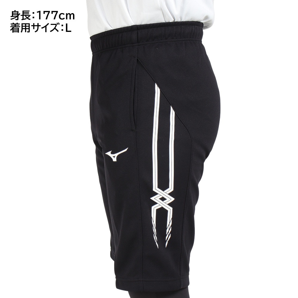 ミズノ（MIZUNO）（メンズ）MCB ウォームアップハーフパンツ 32JD800209