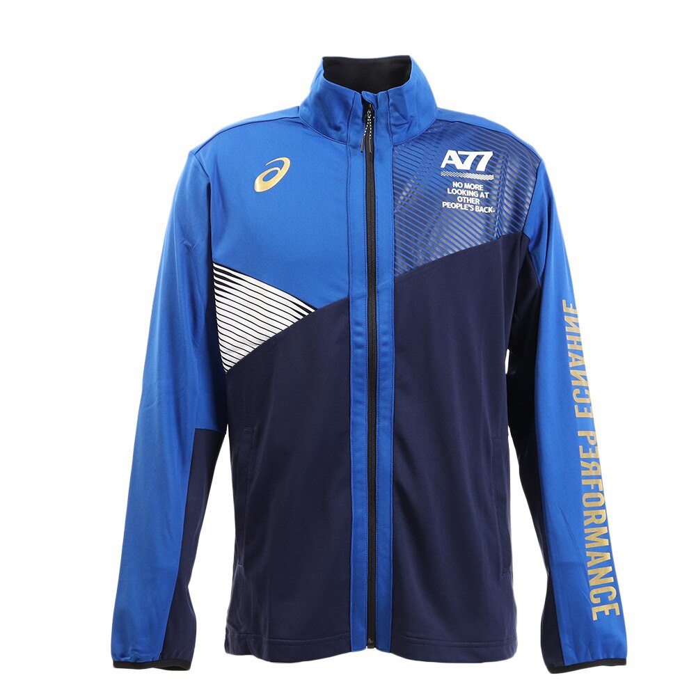  A77トレーニングジャケット 2031B652.400 オンライン価格