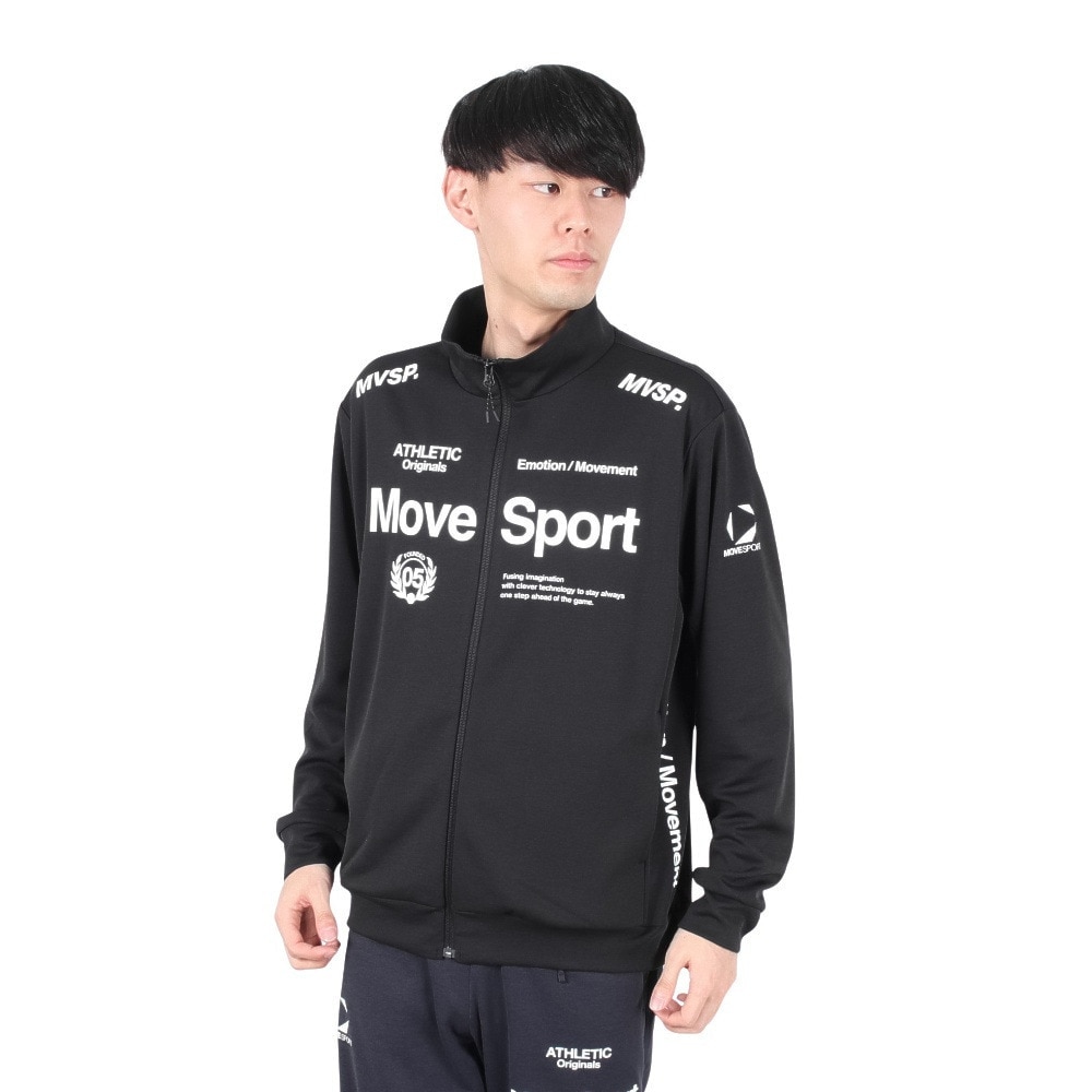 デサント（DESCENTE）（メンズ）SUNSCREEN TAIKYU ジャージ ジャケット ST5SJG12M BK01