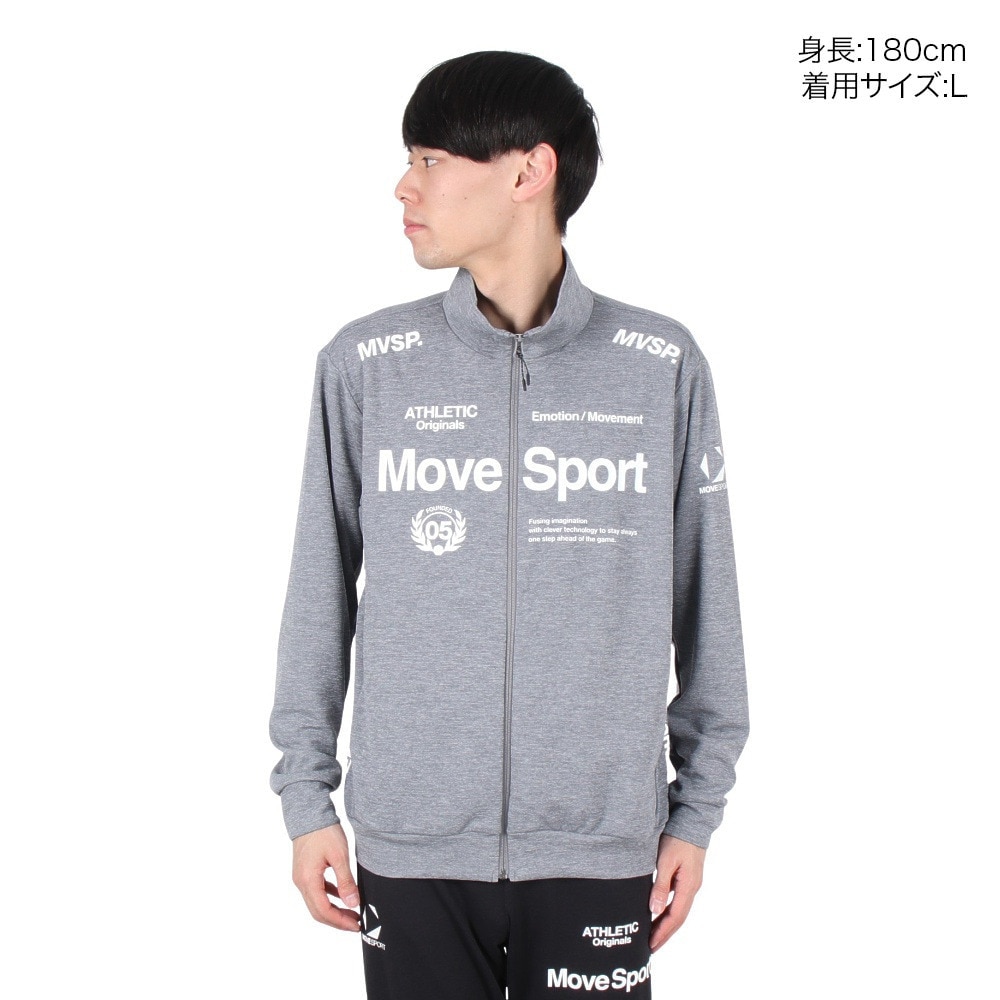 デサント（DESCENTE）（メンズ）SUNSCREEN TAIKYU ジャージ ジャケット ST5SJG12M GY01
