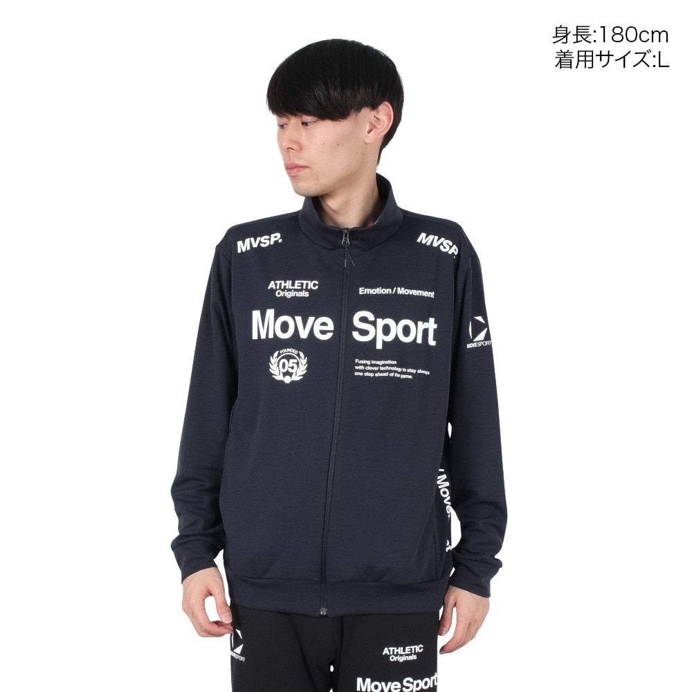 デサント（DESCENTE）（メンズ）SUNSCREEN TAIKYU ジャージ ジャケット ST5SJG12M NV01