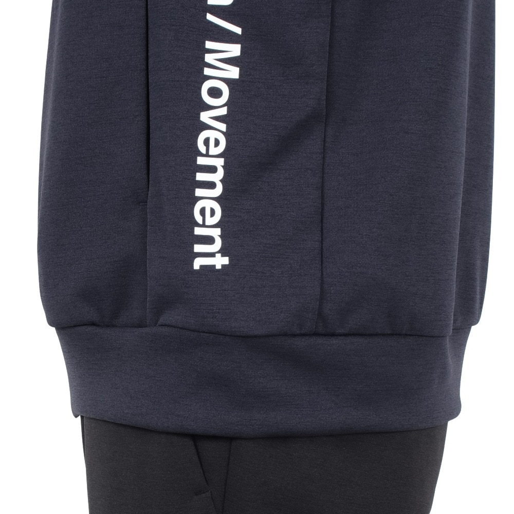 デサント（DESCENTE）（メンズ）SUNSCREEN TAIKYU ジャージ ジャケット ST5SJG12M NV01