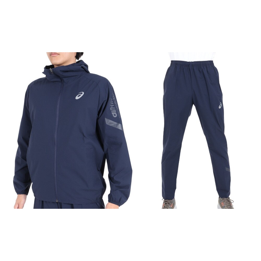 アシックス（ASICS）（メンズ）パーカー メンズ A-I-M はっ水 ストレッチ ジャージ 上下セット