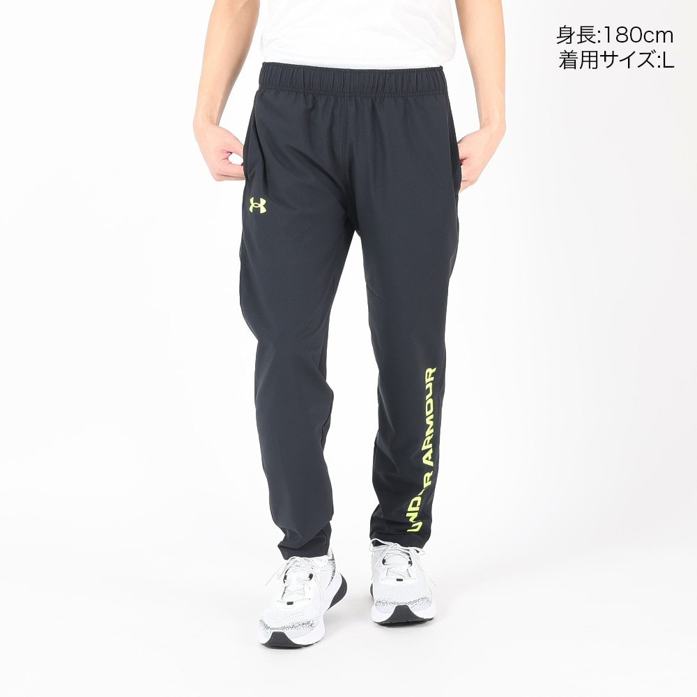 アンダーアーマー（UNDER ARMOUR）（メンズ）ジャケット ブラック フレッシュ ウーブン フルジップ 上下セット 1384815 1384816 002