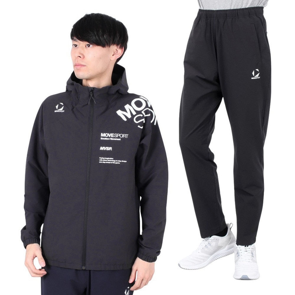 デサント（DESCENTE）（メンズ）SUNSCREEN TAIKYU クロスフーディー上下セット ST5SJK20M BK00 ST5SPZ20M