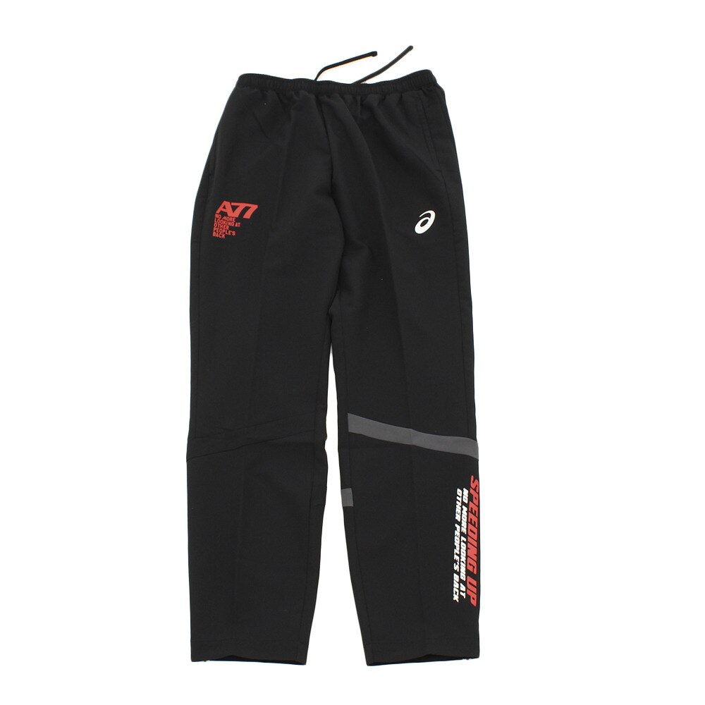  A77 クロスパンツ 2031B017.001 オンライン価格
