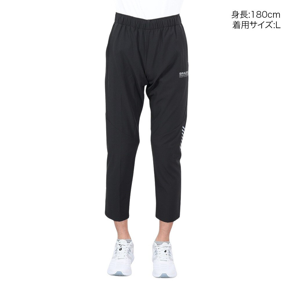 ジローム（GIRAUDM）（メンズ）パンツ uv 撥水 ブラック 黒 絶耐撥水 UVカット ストレッチクロス スリム パンツ 851GM1SD6749 BLK★★★