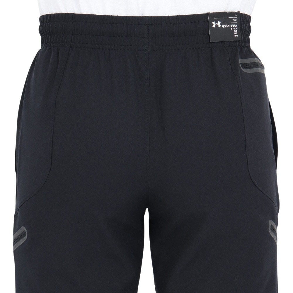 アンダーアーマー（UNDER ARMOUR）（メンズ）アンストッパブル カーゴパンツ 1390256 001