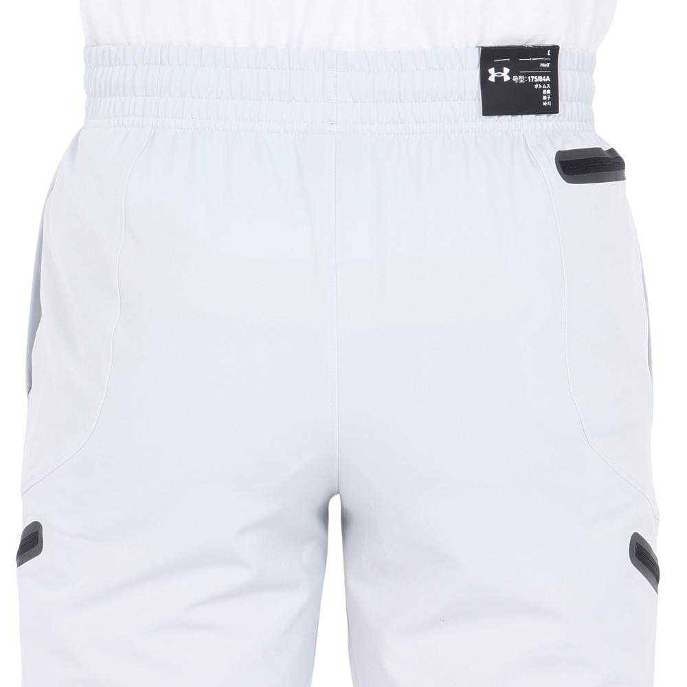 アンダーアーマー（UNDER ARMOUR）（メンズ）アンストッパブル カーゴパンツ 1390256 014