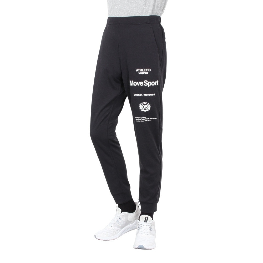 デサント（DESCENTE）（メンズ）SUNSCREEN TAIKYU ジャージロングパンツ ST5SPZ12M BK01