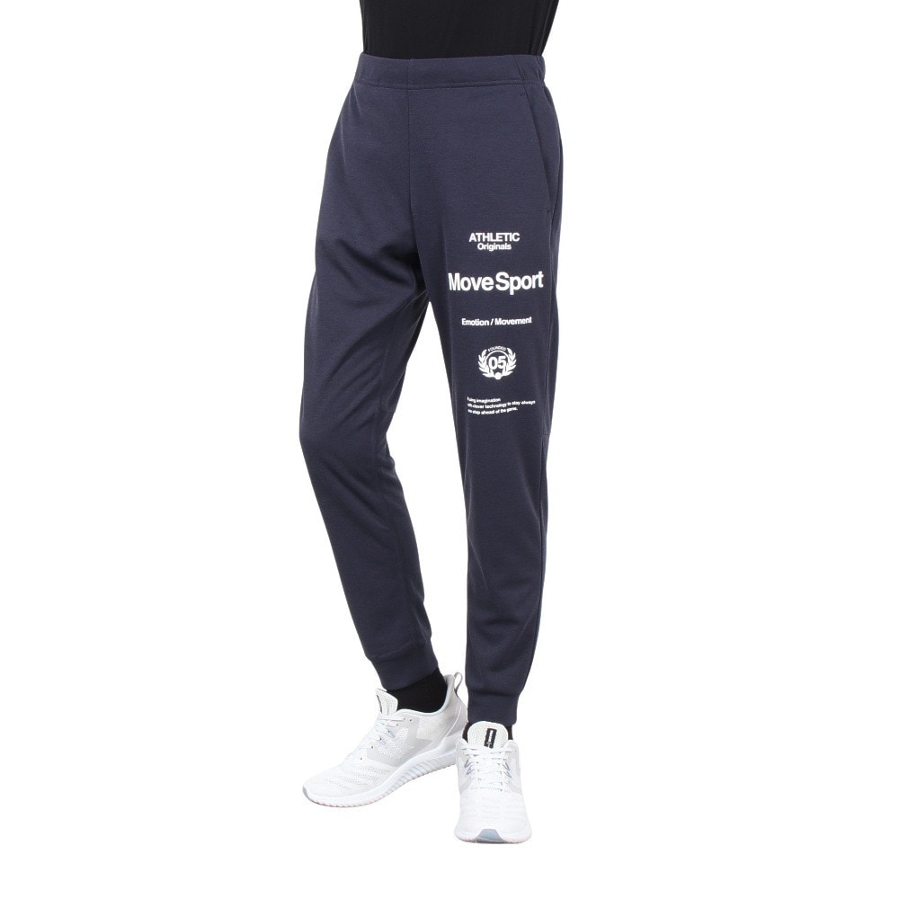 デサント（DESCENTE）（メンズ）SUNSCREEN TAIKYU ジャージロングパンツ ST5SPZ12M NV01
