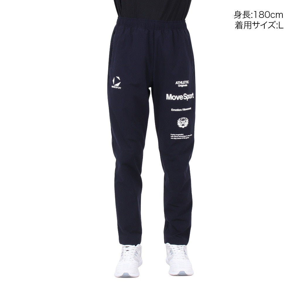 DESCENTE トレーニング AIRY TRANSFER ライトリップロングパンツ