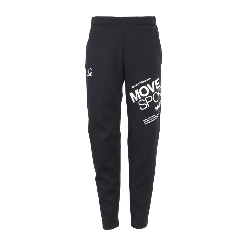 デサント（DESCENTE）（メンズ）石川祐希選手着用 鹿の子ジャージ ロングパンツ ST5FPZ10M BK00