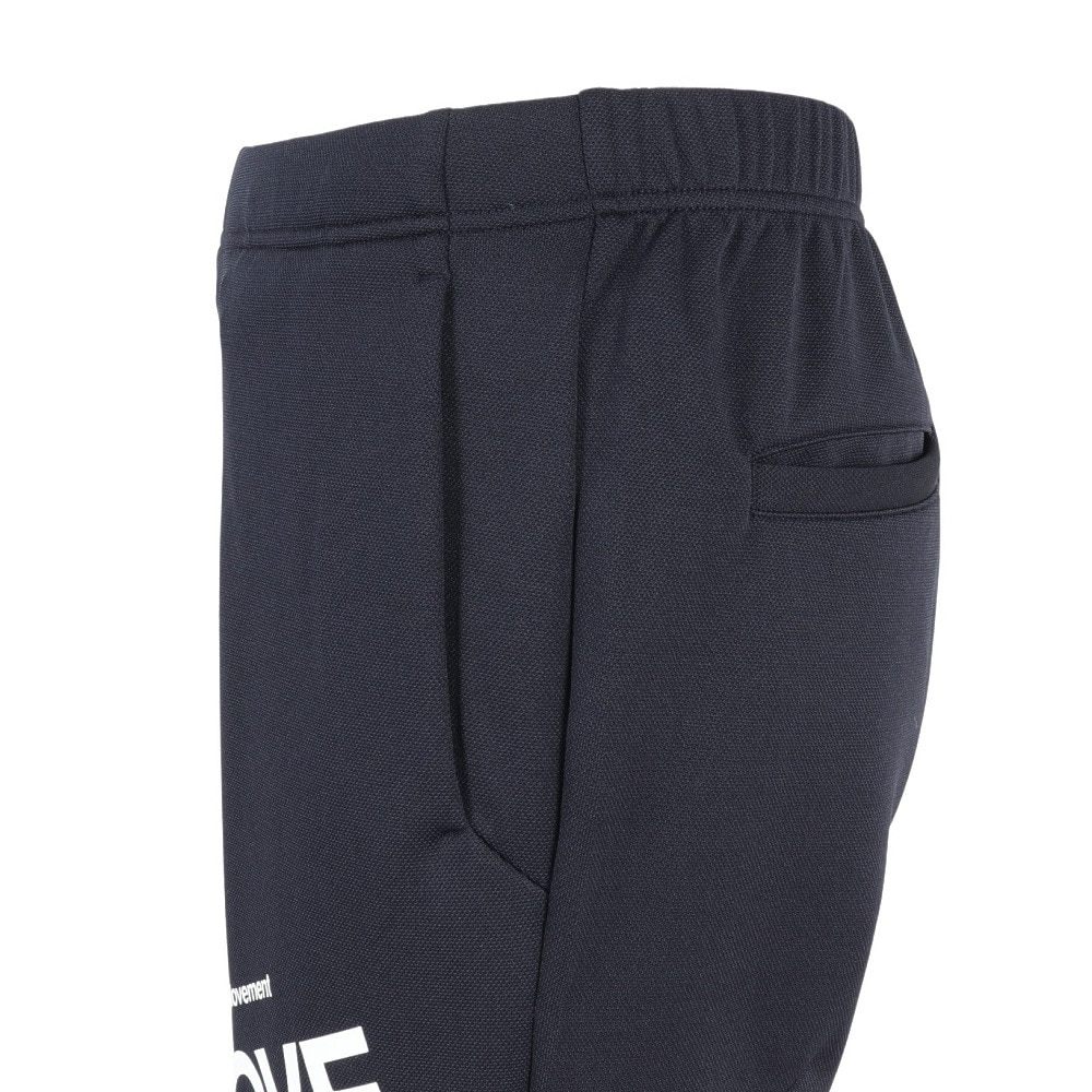 デサント（DESCENTE）（メンズ）石川祐希選手着用 鹿の子ジャージ ロングパンツ ST5FPZ10M NV00