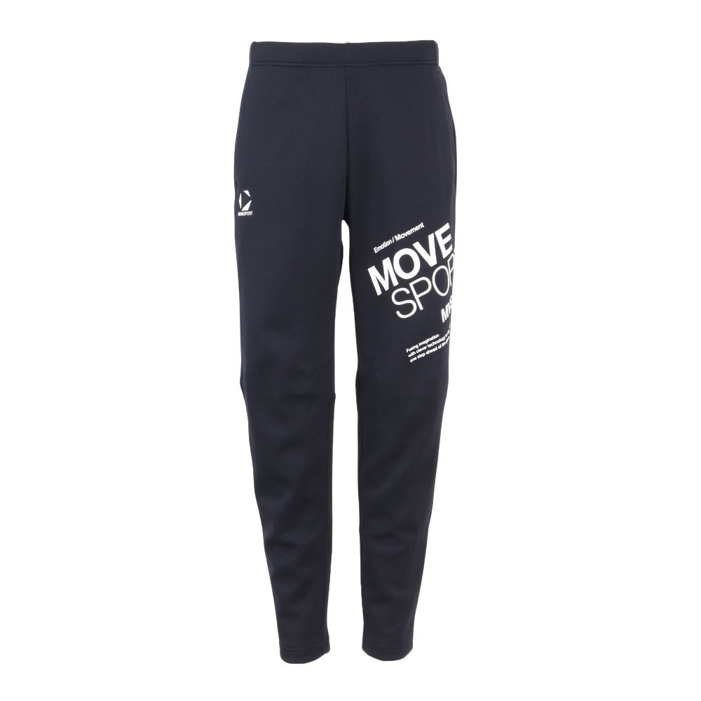 デサント（DESCENTE）（メンズ）石川祐希選手着用 鹿の子ジャージ ロングパンツ ST5FPZ10M NV00