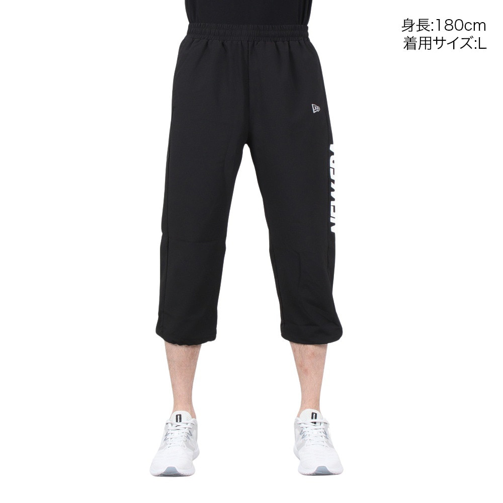 使い勝手の良い NIKEクロップド丈ジャージ