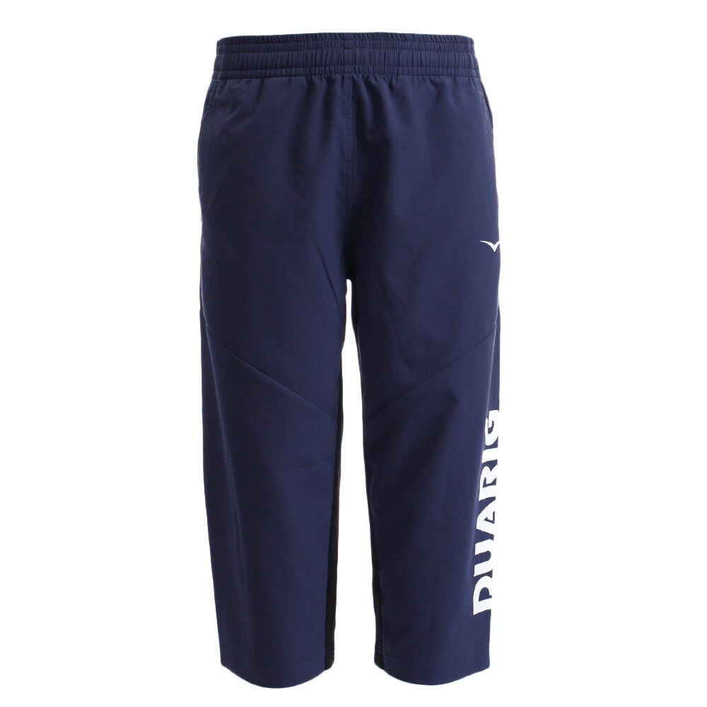  【多少の傷汚れありの為大奉仕】ストレッチクロスクロップドパンツ 851D9RP2937 NVY