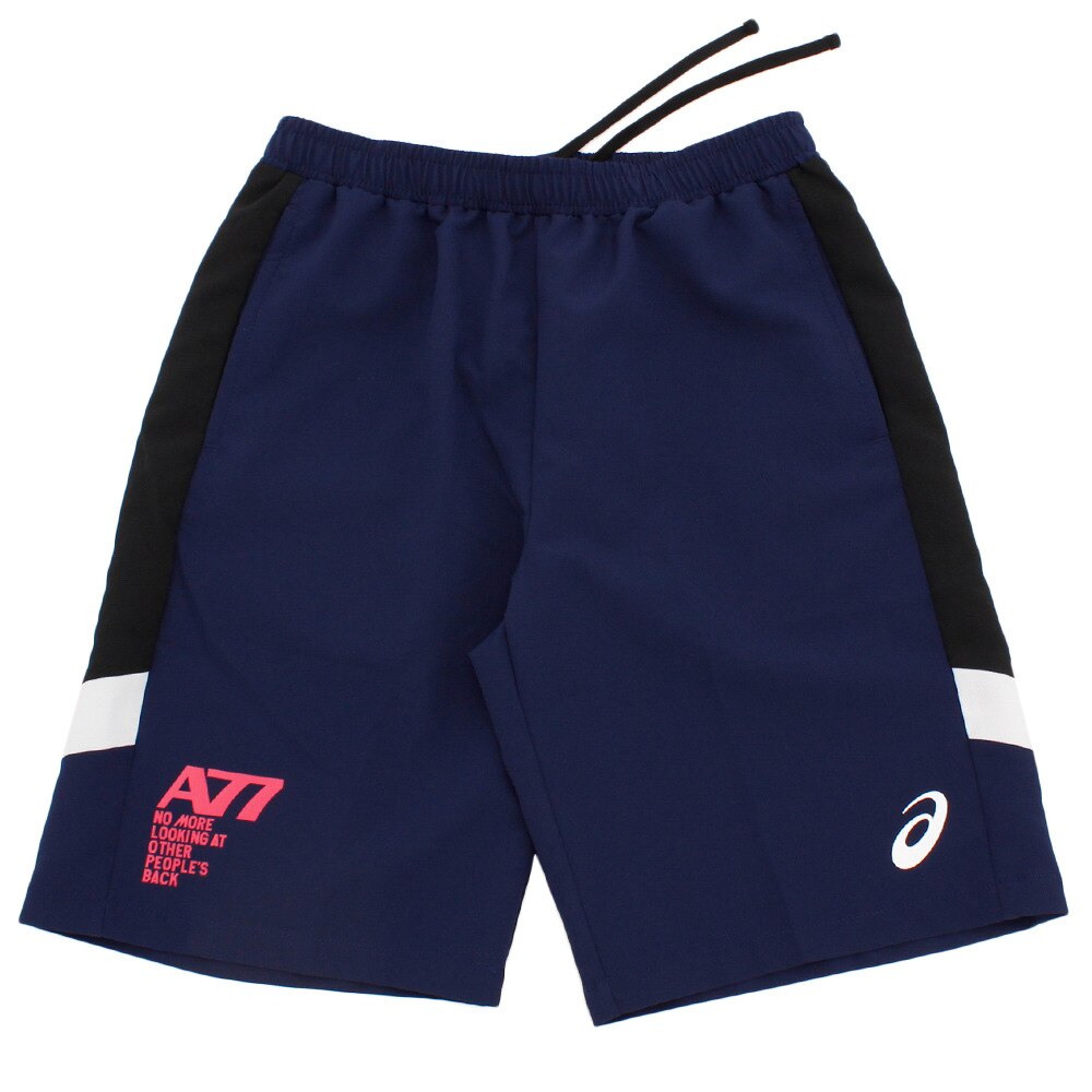  ハーフパンツ メンズ A77 クロスパンツ 2031B018.400 オンライン価格