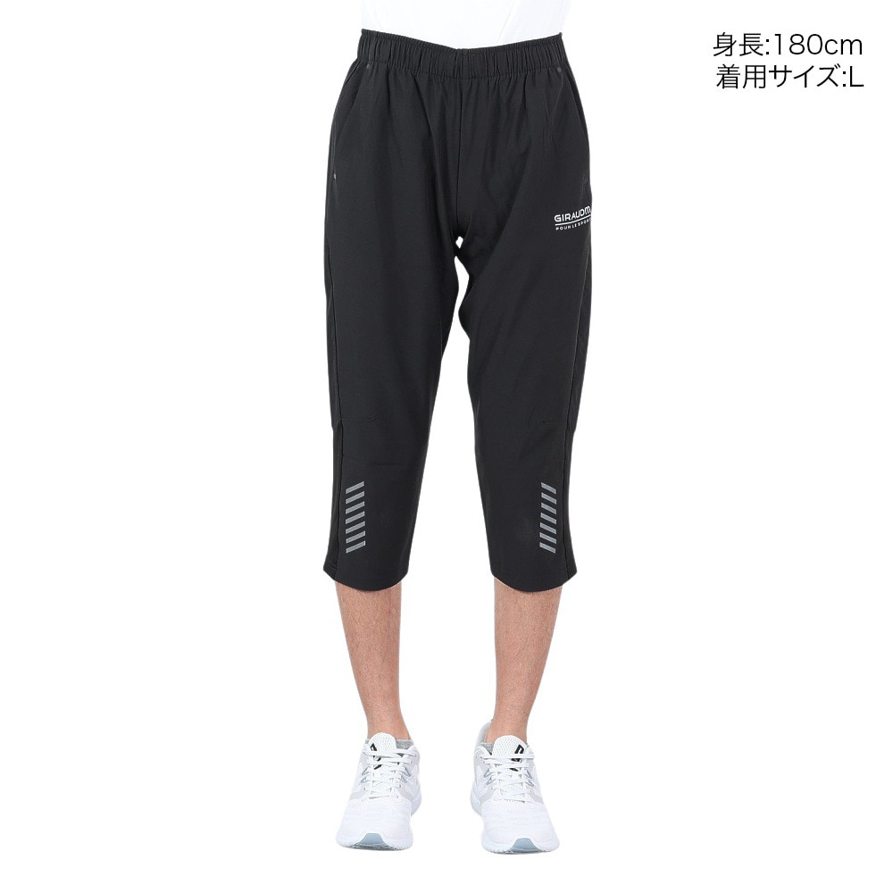 ジローム（GIRAUDM）（メンズ）絶耐撥水 UVカット ストレッチクロスクロップドパンツ 851GM1SD6751 BLK★★★