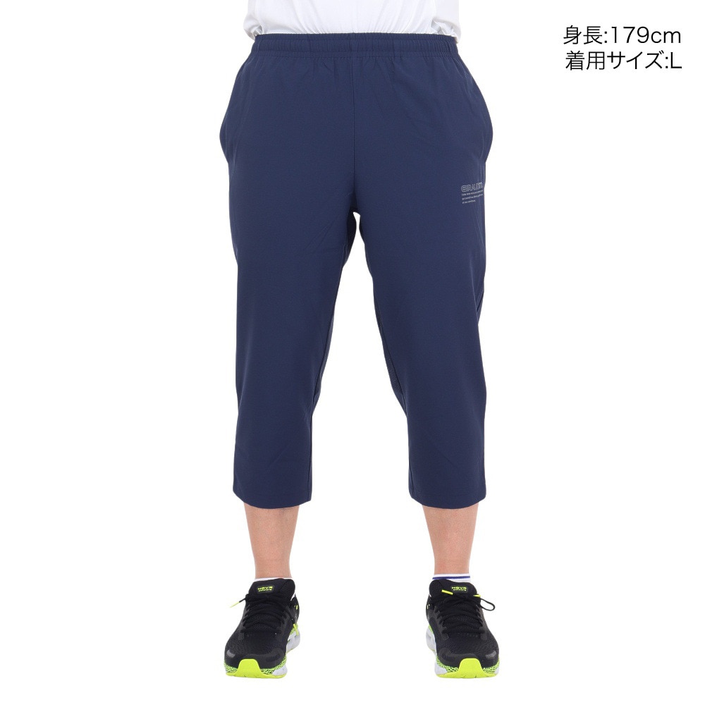 ジローム（GIRAUDM）（メンズ）パンツ ハーフパンツ uv 絶耐撥水 ストレッチ ネイビー UV STCROSSWU クロップドパンツ WU4S0003-TR851-GRSD NVY