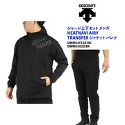 (メンズ)ジャージ上下セット メンズ HEATNAVI AIRY TRANSFER ジャケット パンツ DMMUJF12A BK+DMMUJG12 BK