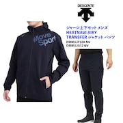 (メンズ)ジャージ上下セット メンズ HEATNAVI AIRY TRANSFER ジャケット パンツ DMMUJF12A NV+DMMUJG12 NV