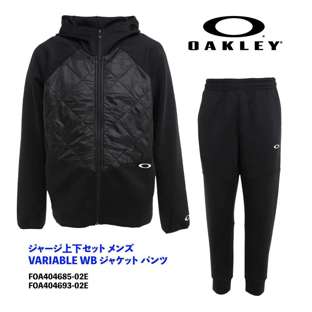 OAKLEY オークリー ジャージ 上下セット　サイズS