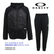 (メンズ)ジャージ上下セット メンズ VARIABLE WB ジャケット パンツ FOA404685-02E+FOA404693-02E