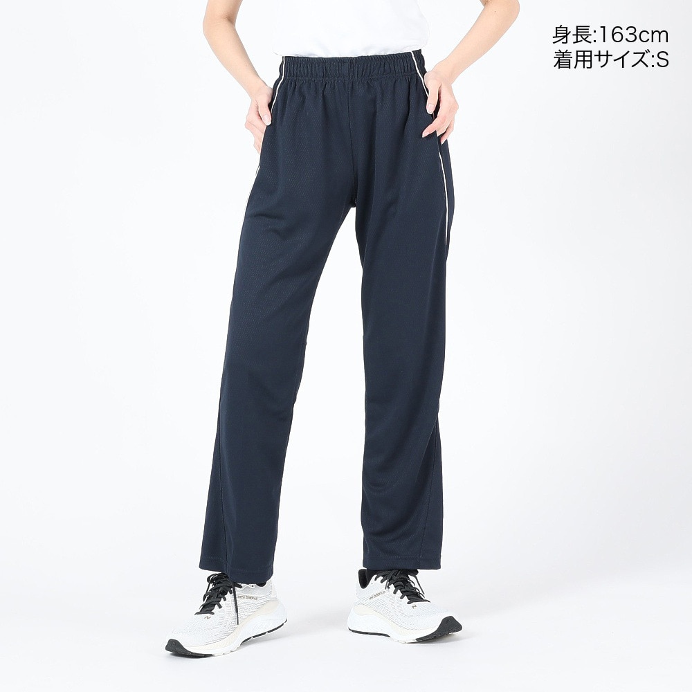 その他ブランド（OTHER BRAND）（レディース）ドライプラス ハニカムロングパンツ 852NN2TJ0013 NVY
