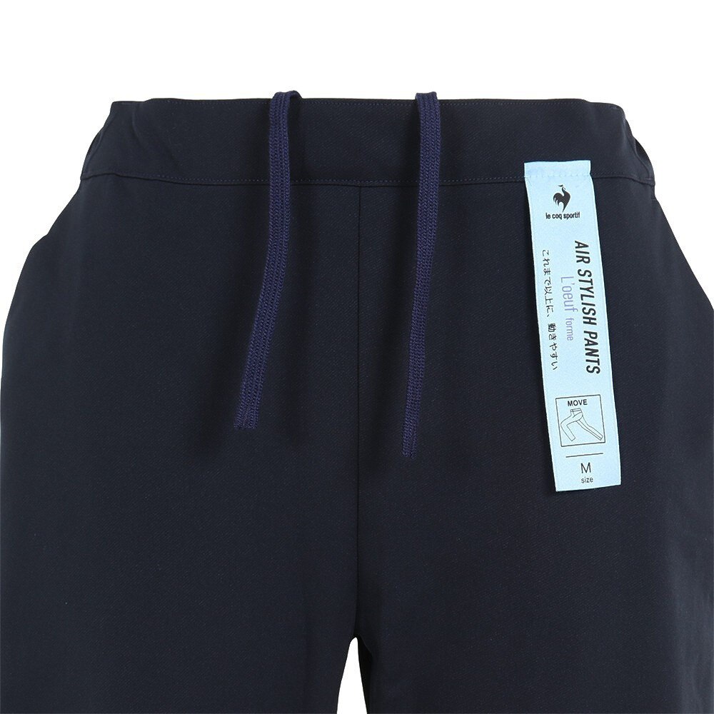 ルコックスポルティフ（lecoqsportif）（レディース）ジャージ レディース ルフ・フォルム ヘランカツイル QMWVJG02 NV
