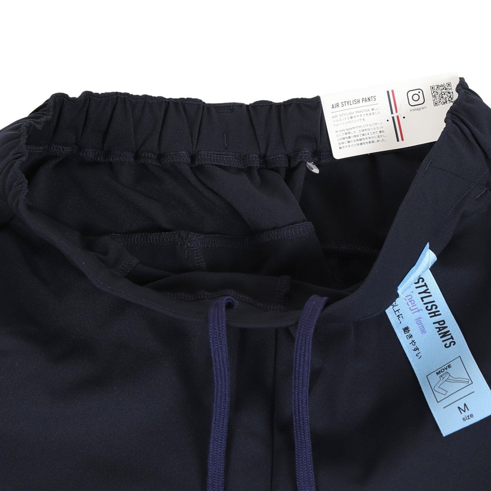 ルコックスポルティフ（lecoqsportif）（レディース）ジャージ レディース ルフ・フォルム ヘランカツイル QMWVJG02 NV