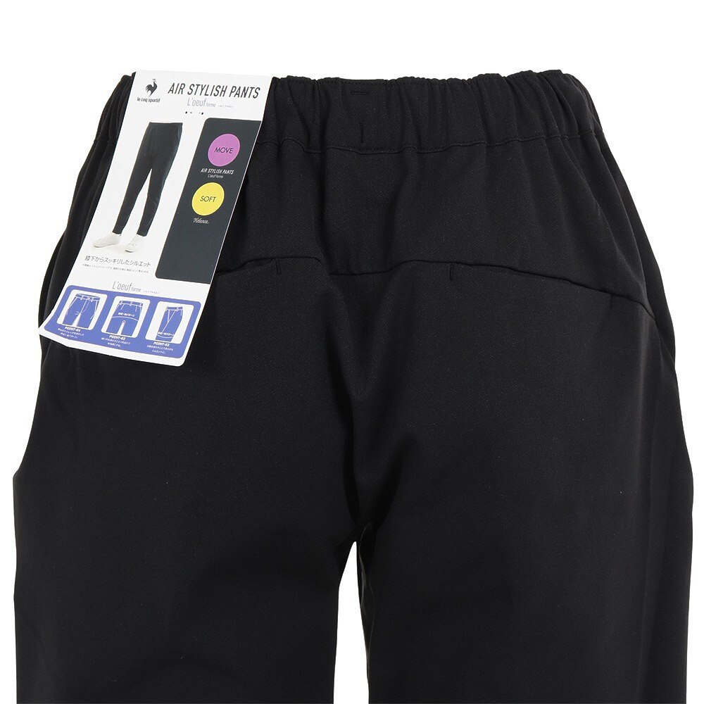 ルコック スポルティフ（le coq sportif）（レディース）パンツ レディース ルフ・フォルム ヘランカツイル QMWVJG02 BK  スポーツ用品はスーパースポーツゼビオ